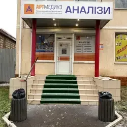 Артмедіуз - Південне, Будівельників