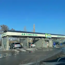 Car Wash Point - Обухів