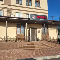 Осама суші Хутора