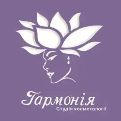 Гармонія