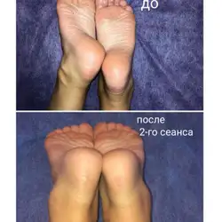 Ліля Бойко