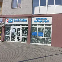 Медична лабораторія Ескулаб - Чернівці, Руська