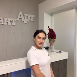 Kurtova Dental Clinic - Квітки Цісик
