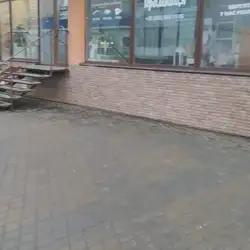 Пудра
