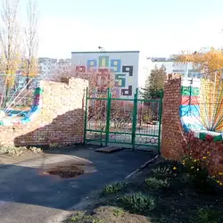 Заклад дошкільної освіти №635 "Журавлик"
