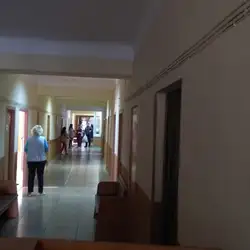Міський центр лікування розсіяного склерозу