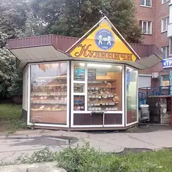 Кулиничі — Полтава