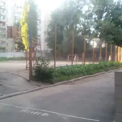 Школа №7