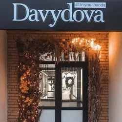 DaVydova Nails Studio — Харьков
