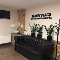 Beauty place by TG