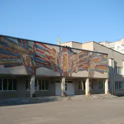 Вінницький ліцей №18