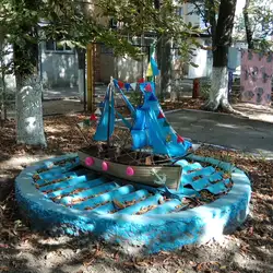 №147 С ЯСЛЯМИ ДУЗ — Одесса
