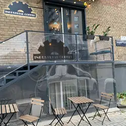 Industrial coffee — Киев