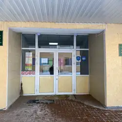 Консультативно-діагностичний центр дитячий