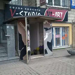 Салон краси V-Studio