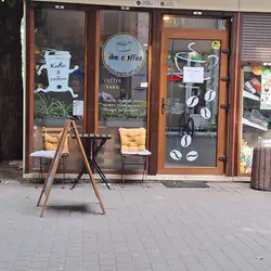 Vibe coffee — Одесса