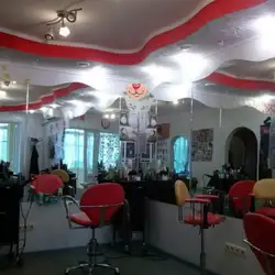 Кохана
