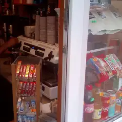 Смачна кава