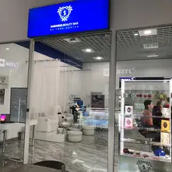 Harasho Beauty Bar