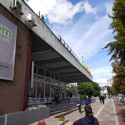Кінотеатр ім. О. Довженка