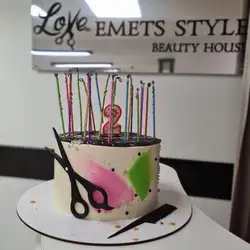 Emets style — Харьков