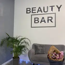 Bar beauty