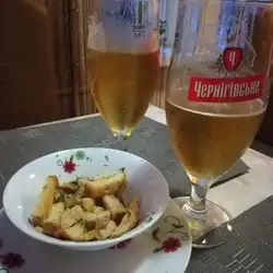 Аланія — Кропивницкий