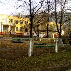 Дитячий садок ”Веселка" №32