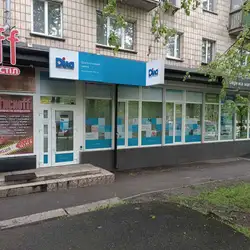 Діла - Київ, Гарматна