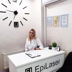 EpiLaser - 3D - Комфорт Таун
