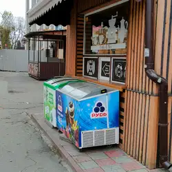 KAVALERKA