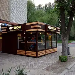 ЧебуROOM — Запоріжжя
