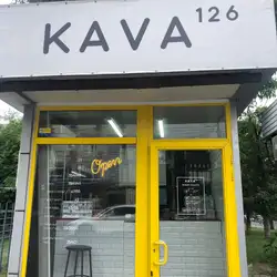 KAVA 126 — Киев