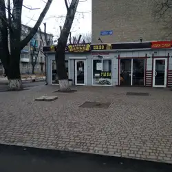 пывна лавка — Харьков