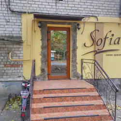 Sofiya