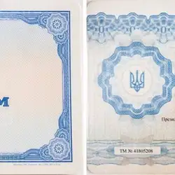 Олександр Бабін — Київ