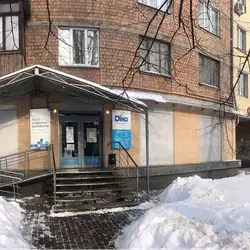 Діла - Київ, Повітряних Сил