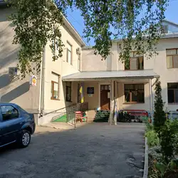 Центр Особлива Дитина