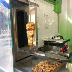 Шаурма
