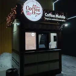 Coffee Mobile