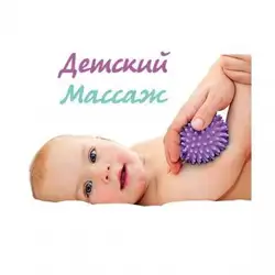 Валерій