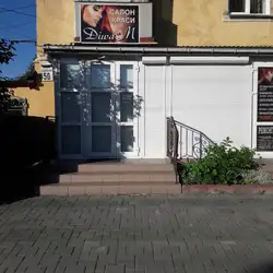 Салон краси Діва М