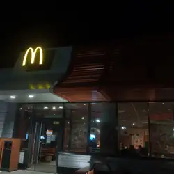 МакДональдз