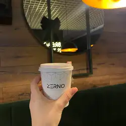 Zerno