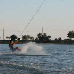 Jump & Fly wake park