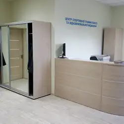Центр спортивної травматології НУФВСУ