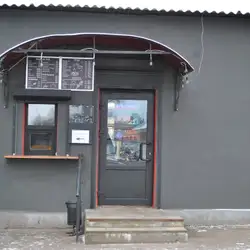 Бар "ROASTER&BEER" — Чернигов