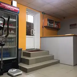 ArenA 2 фітнес