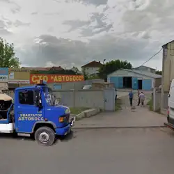 СТО Автобос евакуатор