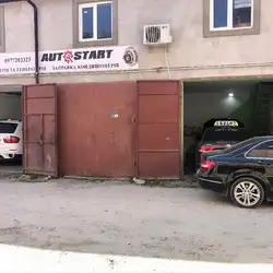 Auto Start